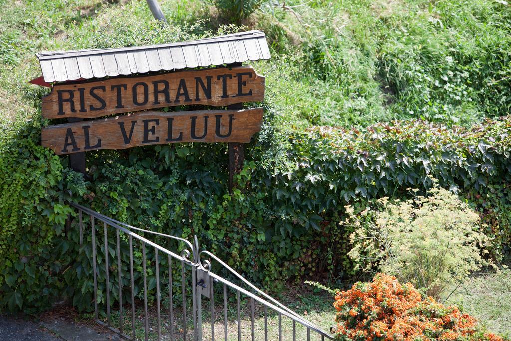 Alveluu Ristorante E Suites 트레메쪼 객실 사진